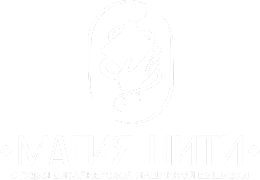 Магия нити